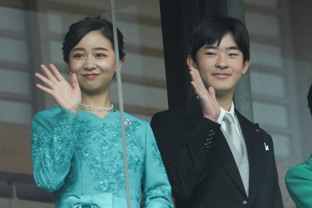 La princesa Kako y el príncipe Hisahito 