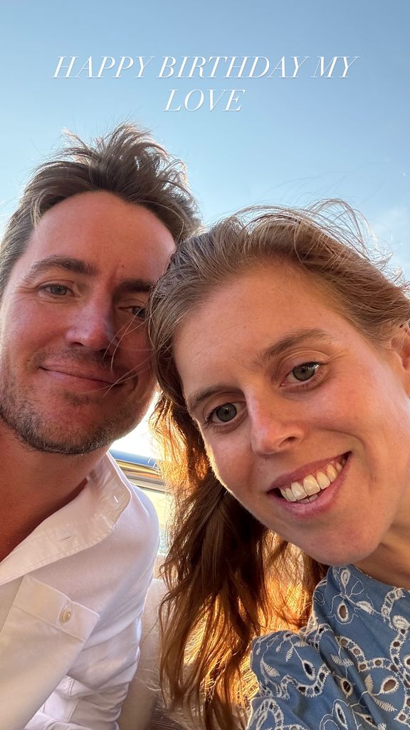 La bonita felicitación del marido de la Princesa.