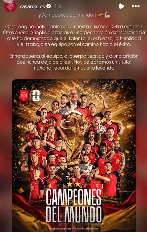 La Casa Real de España emitió un mensaje tras el triunfo de 'La Roja' en el Mundial 2026.