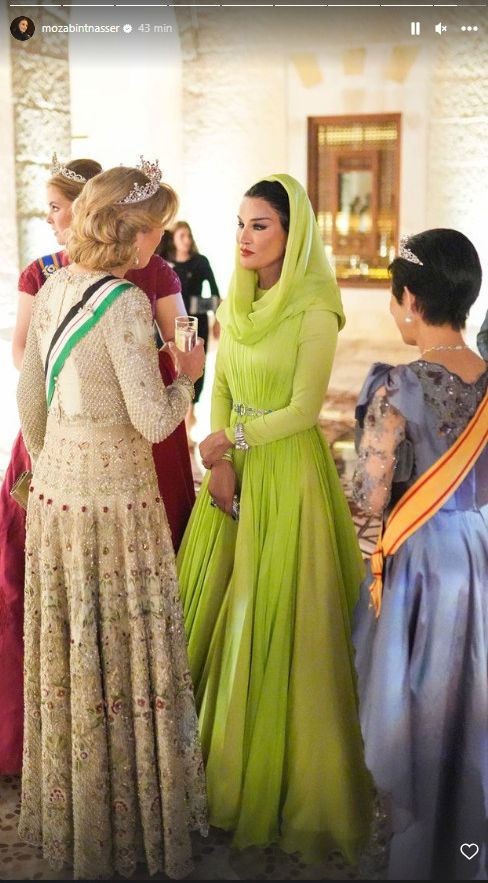 La exjequesa de Catar, Moza bint Nasser