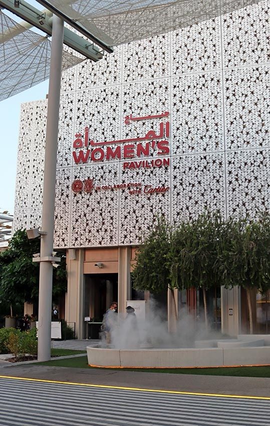 Pabellón de la Mujer en la Expo 2020 de Dubái