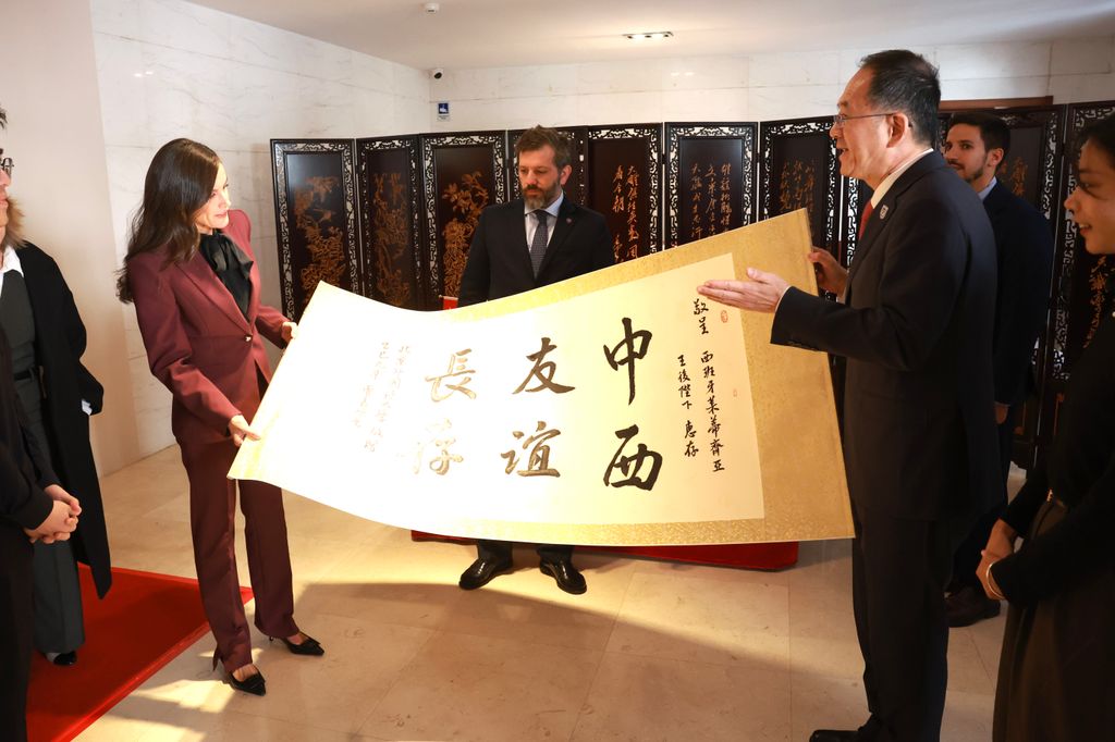 La reina Letizia en la Universidad de Estudios extranjeros de Pekín