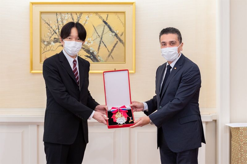 Akishino de Japón