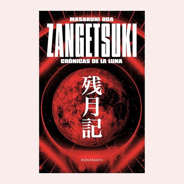 'Zangetsuki. Crónicas de la luna', de Masakuni Oda