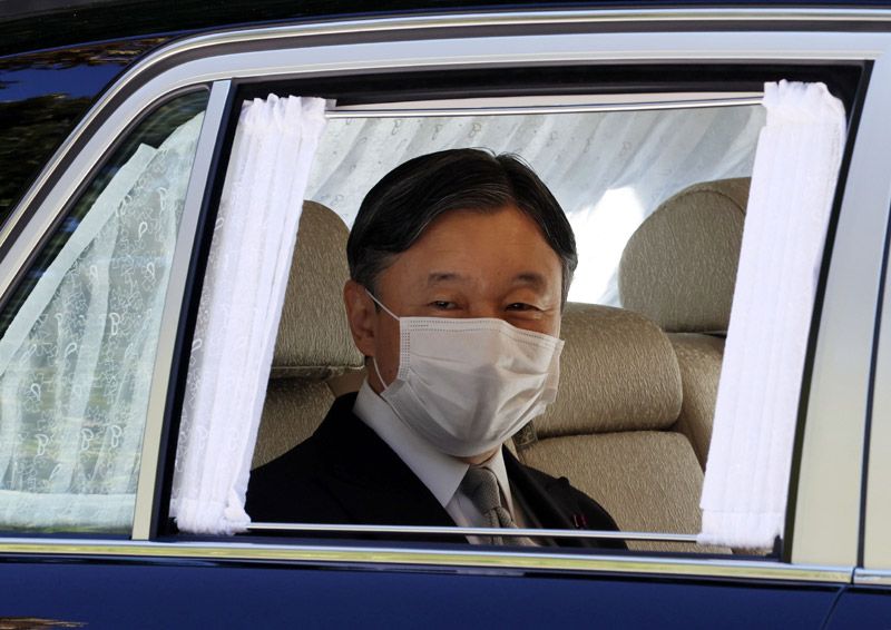 Naruhito de Japón
