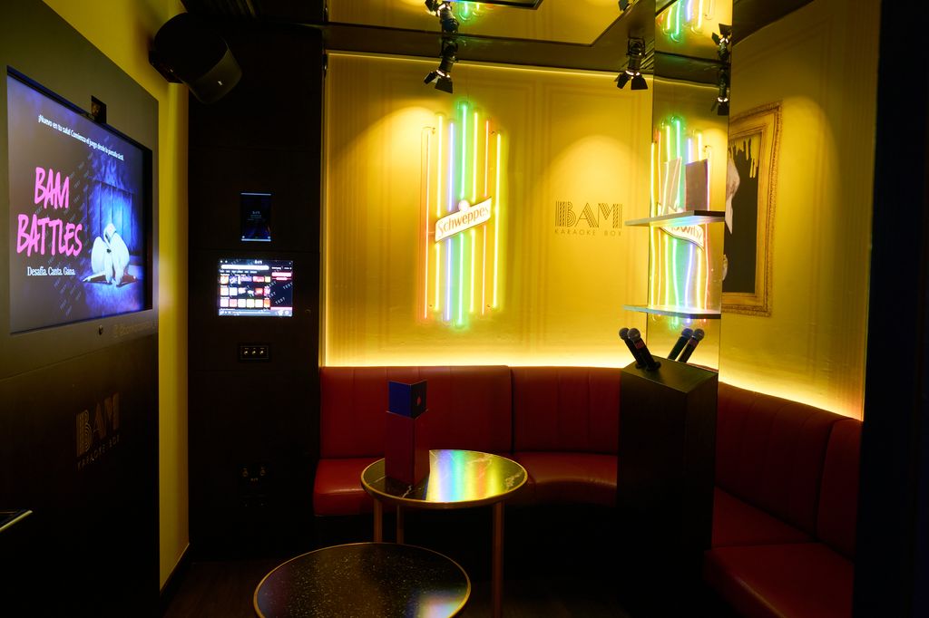 BAM Karaoke