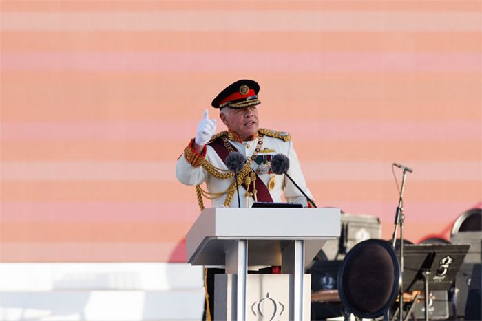 Discurso del Rey