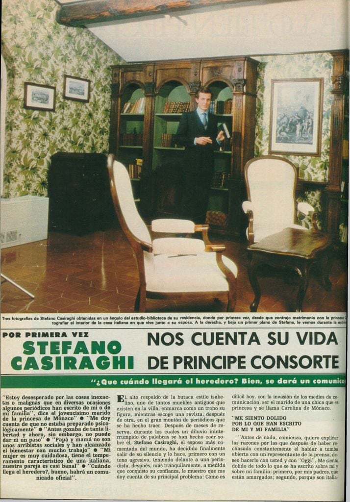 Media Image