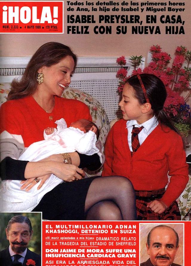 Media Image
