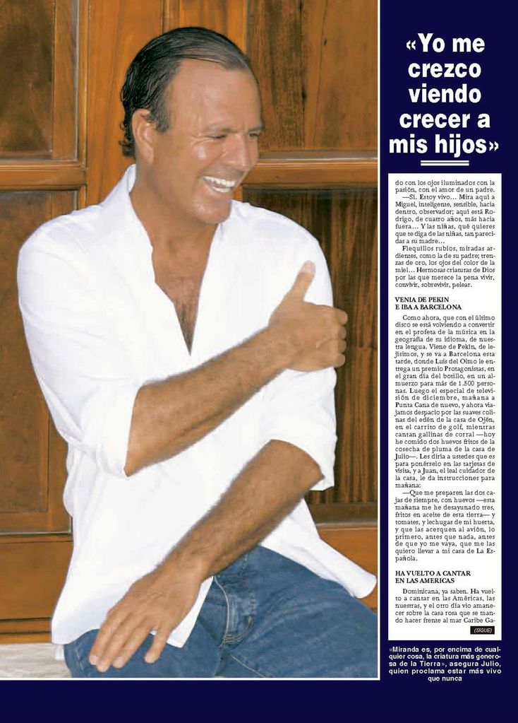 ¡HOLA! 3097. Entrevista a Julio Iglesias por Tico Medina