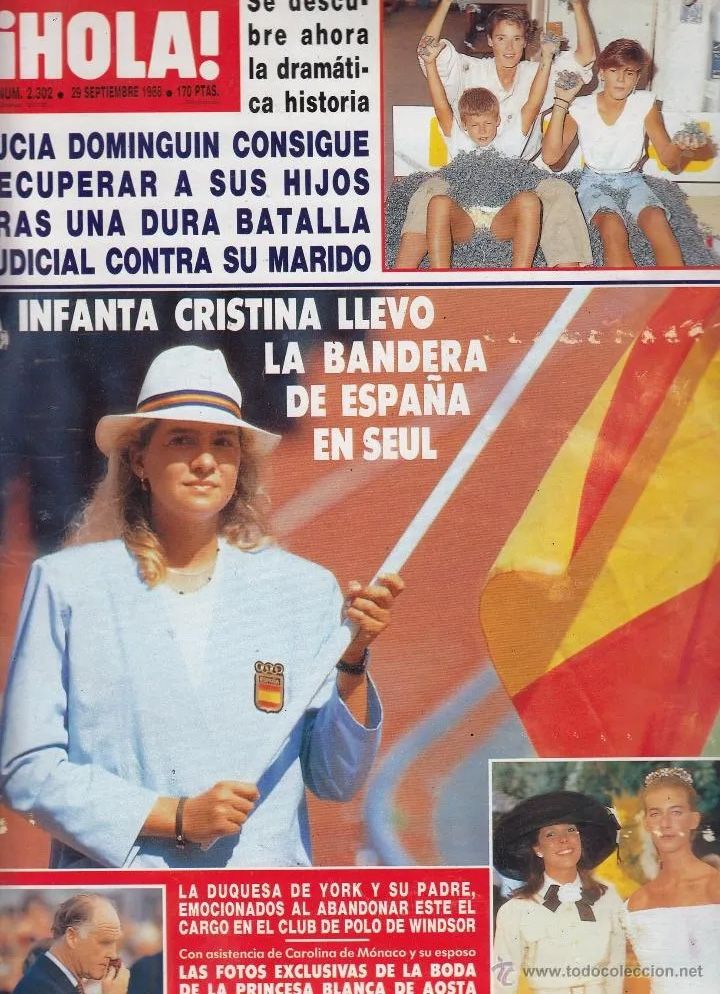 La infanta Cristina, en la portada de nuestra revista en 1988