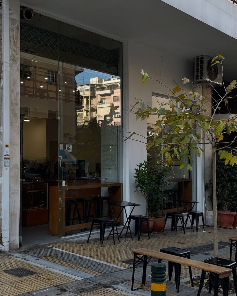 bar pangrati atenas