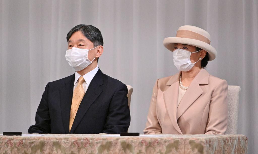 Emperador Naruhito
