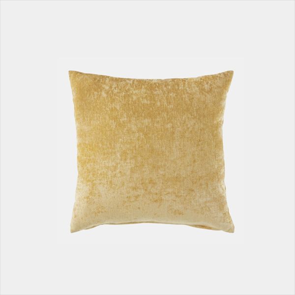 cojin amarillo maisons du monde