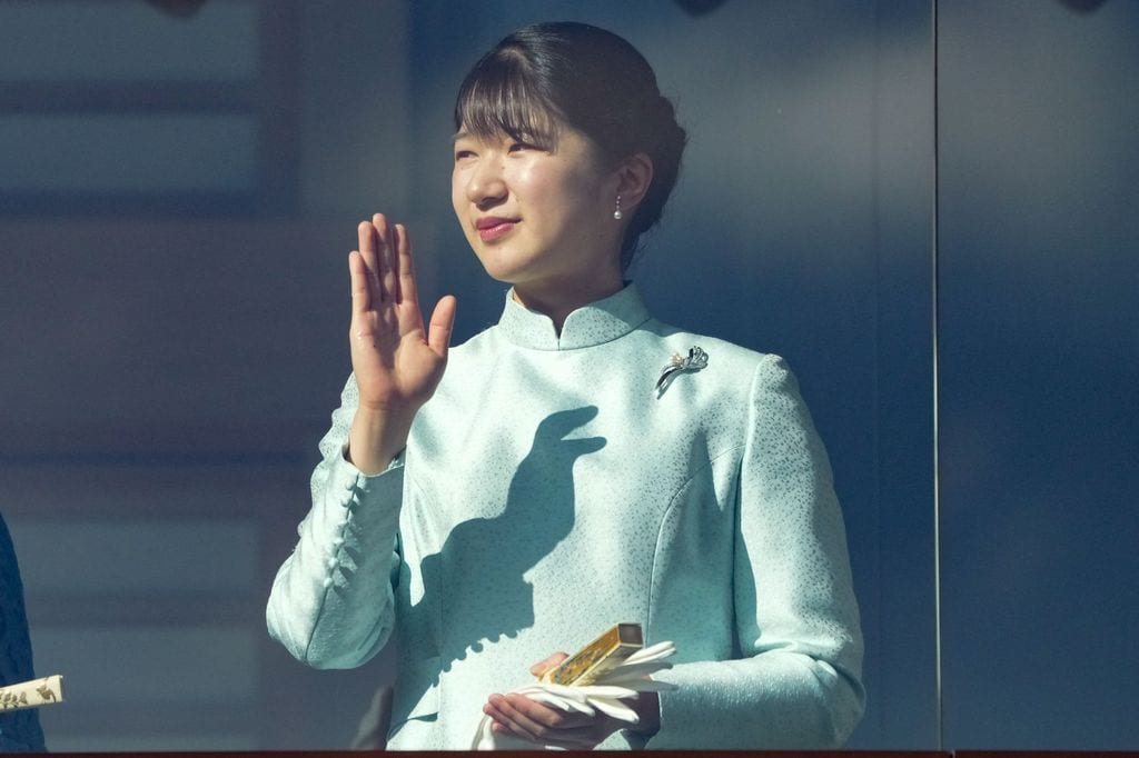 La princesa Aiko celebra el Año Nuevo con la Familia Imperial 