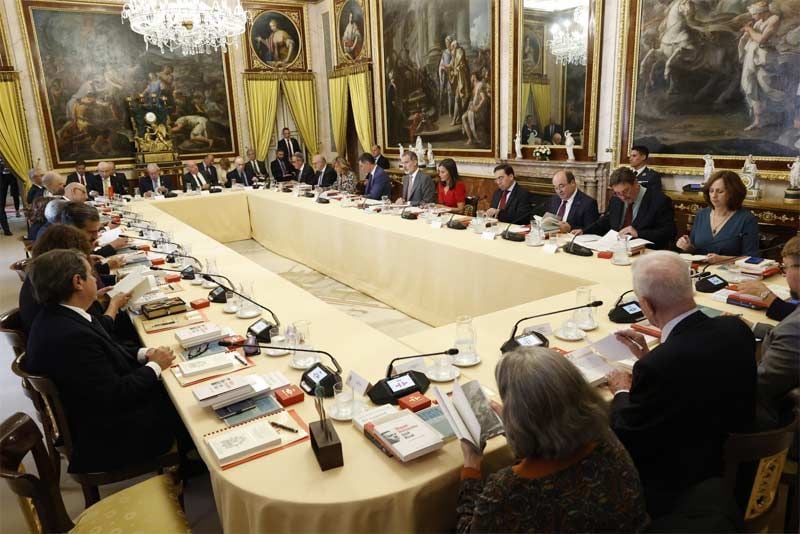 Los Reyes con el patronato del Instituto Cervantes