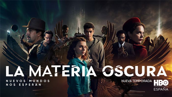 La materia oscura