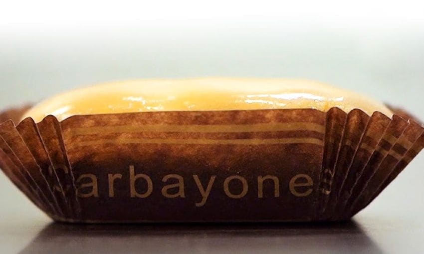 Carbayones de Camilo de Blas