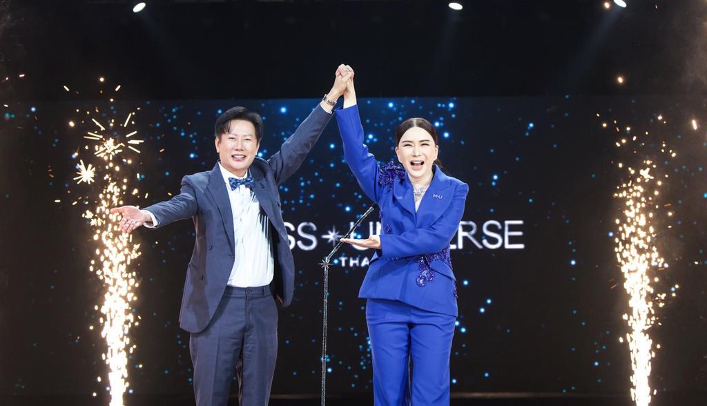 Nawat Isaragraisil será el anfitrión del 74º concurso de Miss Universo en Tailandia