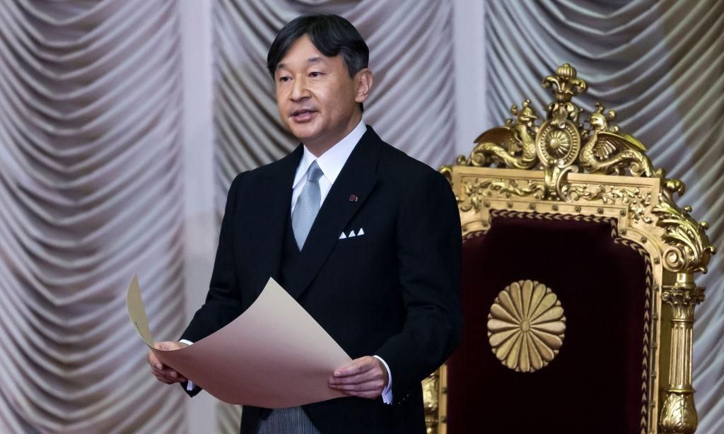 Emperador Naruhito