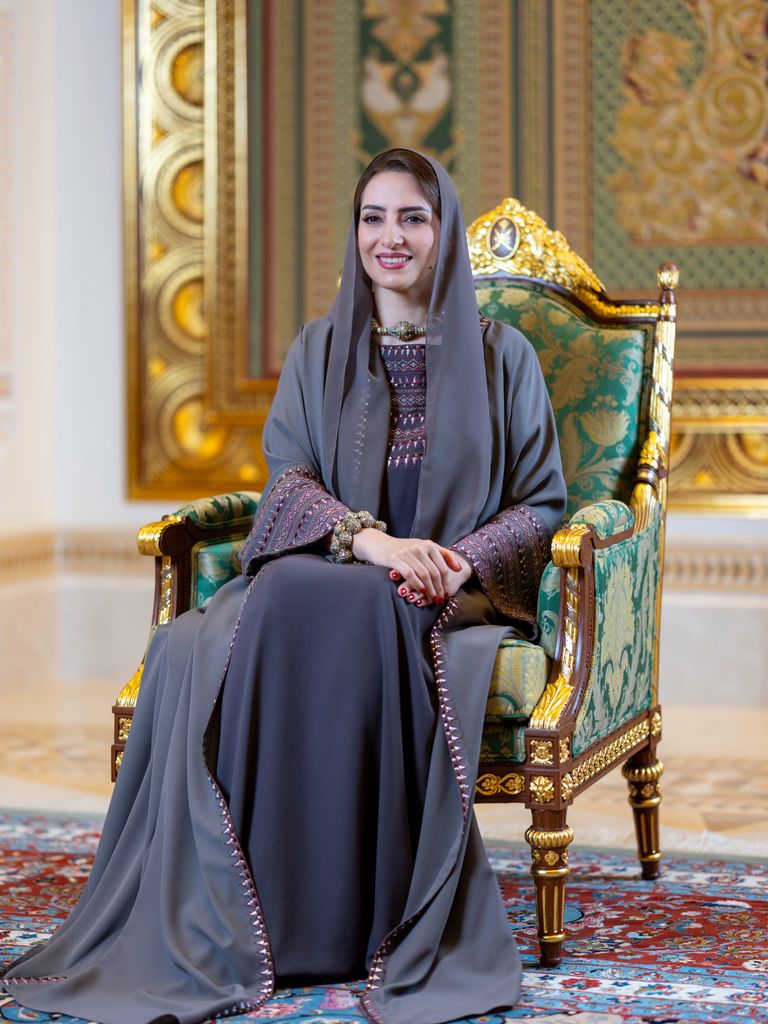 Sayyida Ahad bint Abdullah Al Busaidiyah