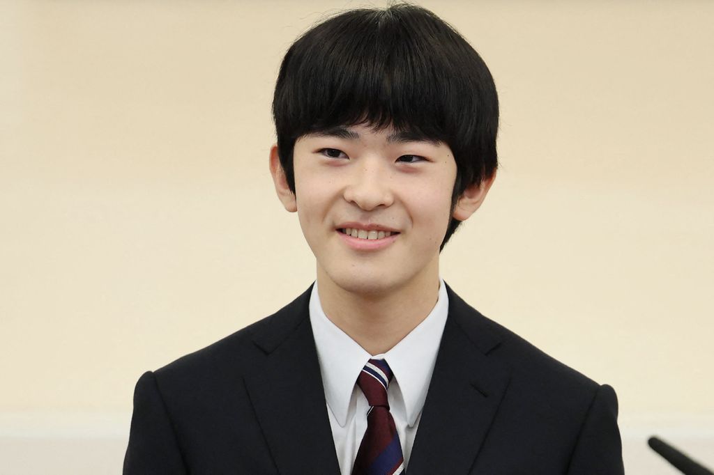 Hisahito de Japón en 2025