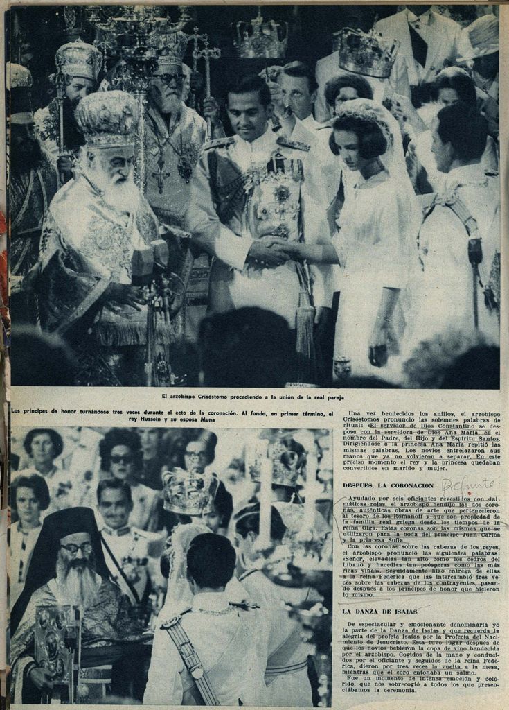 Boda Constantino de Grecia HOLA 1964