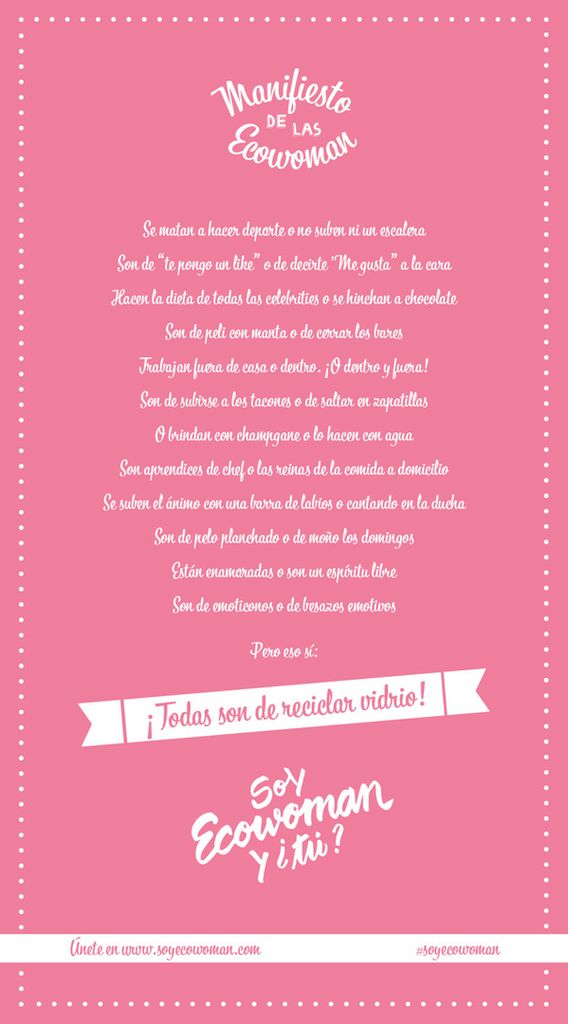 ¿Eres una Ecowoman? Si reciclas vidrio, ¡contamos contigo!
