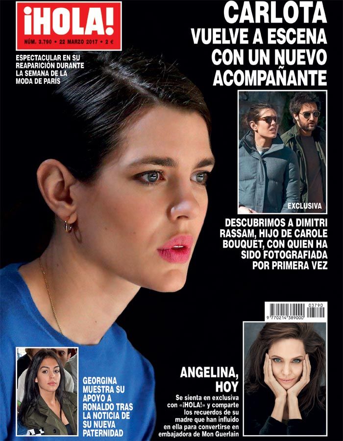 Carlota Casiraghi
