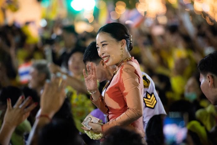 La princesa Bajrakitiyabha de Tailandia