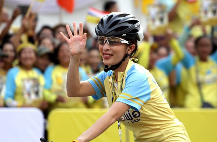 La princesa Bajrakitiyabha de Tailandia