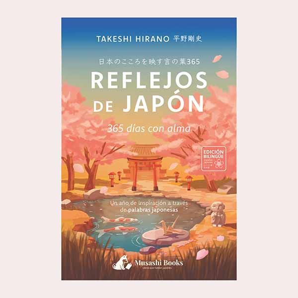 'Reflejos de Japón', de Takeshi Hirano