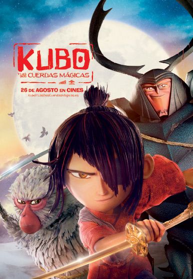 Kubo