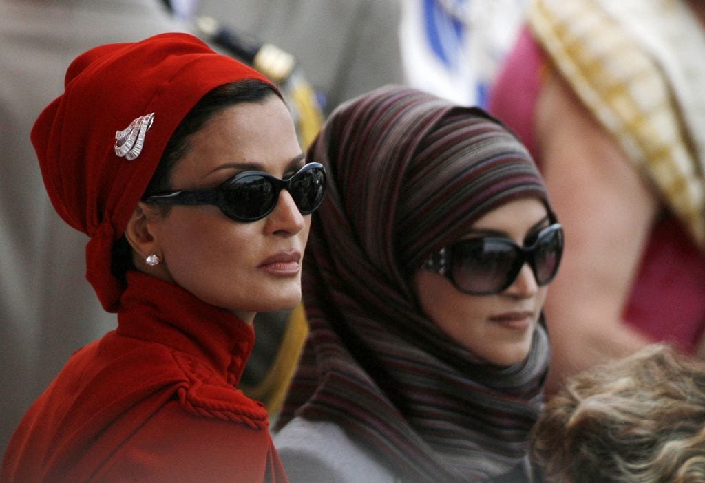 Sheikha Moza Bint Nasser al-Misnad