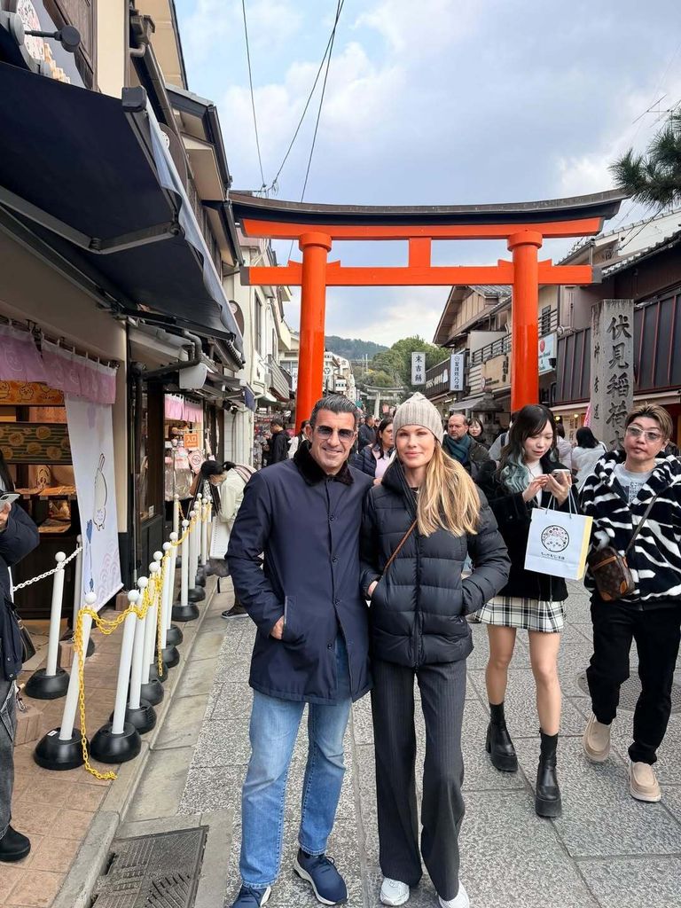 Viaje de la pareja en Japón