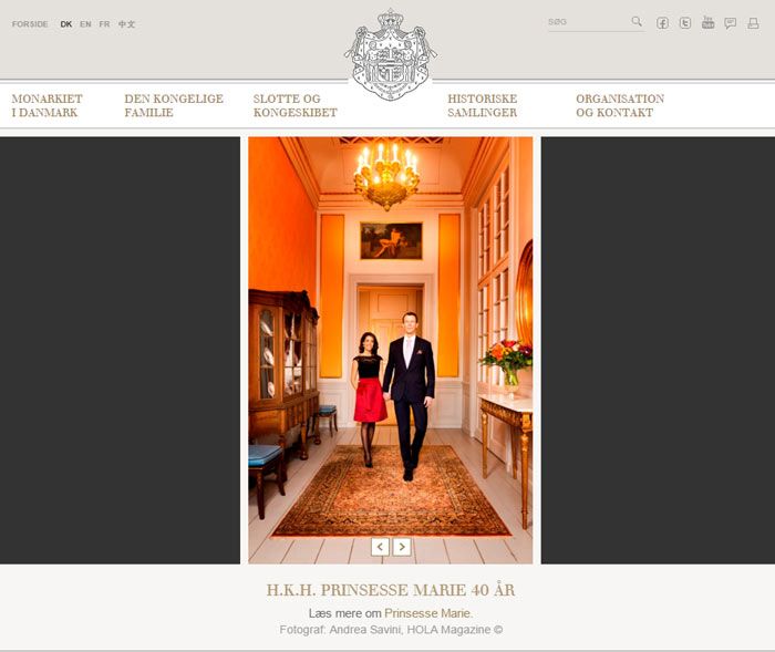 Imagen de la página web de la Casa Real danesa con una instantánea de Marie y Joaquín de Dinamarca. Fotografía: Andrea Savini
