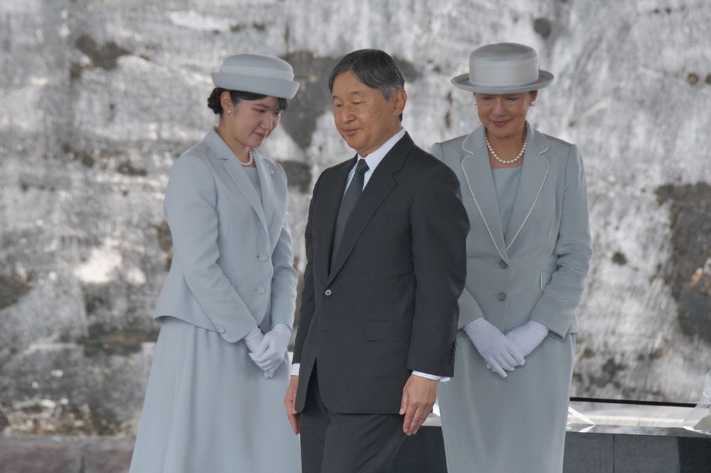 Aiko de Japón, con sus padres en una imagen de archivo