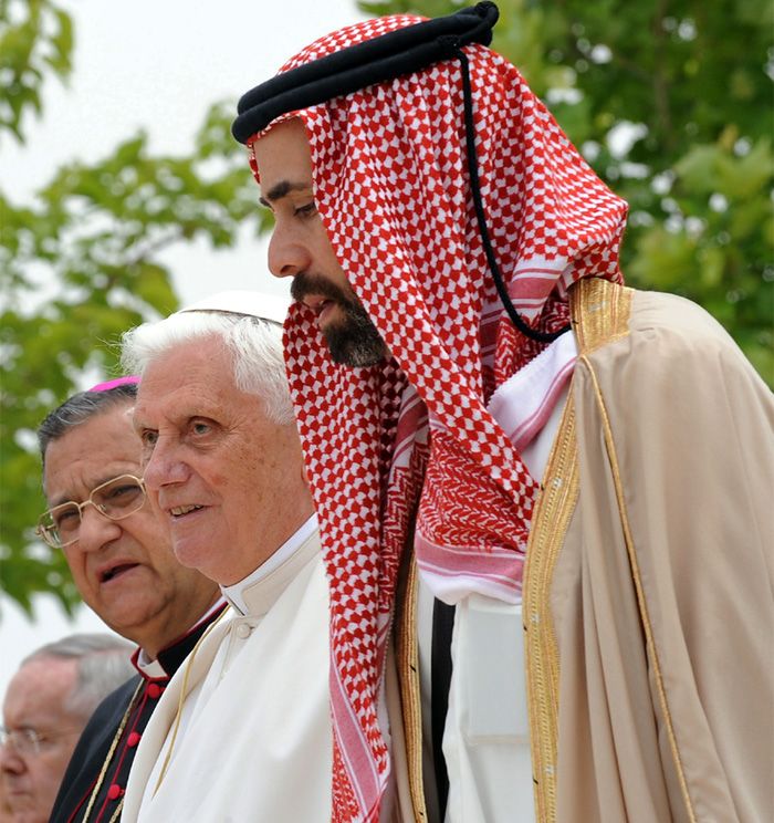 Ghazi bin Muhammad y Benedicto XVI