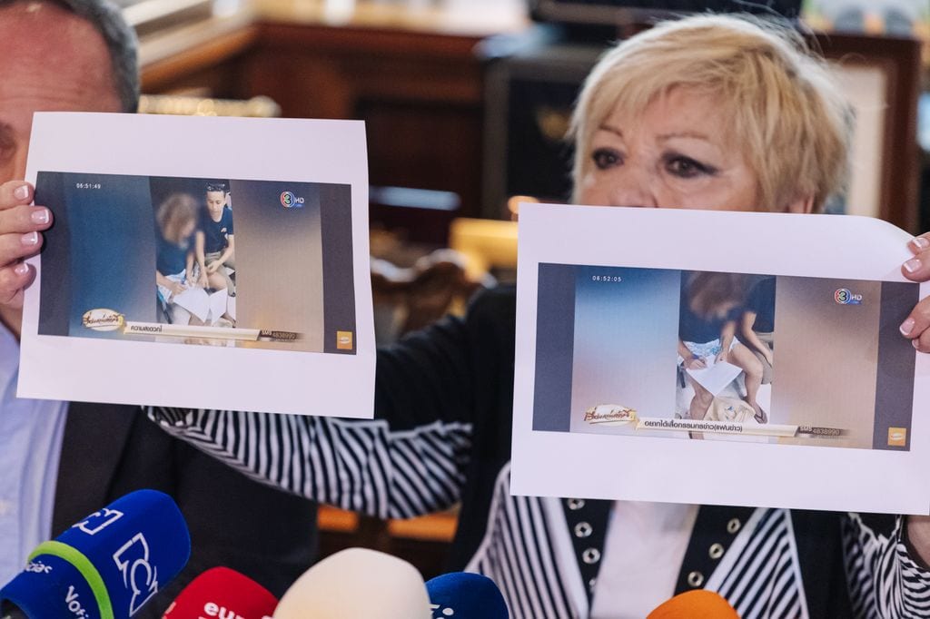 Media Image