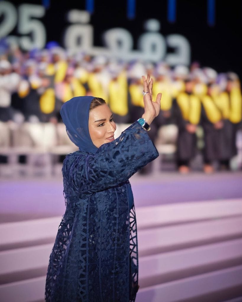 La jaquesa Moza bint Nasser