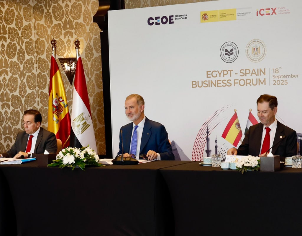 El Rey ha presidido la inauguración del Foro Empresarial hispano-egipcio