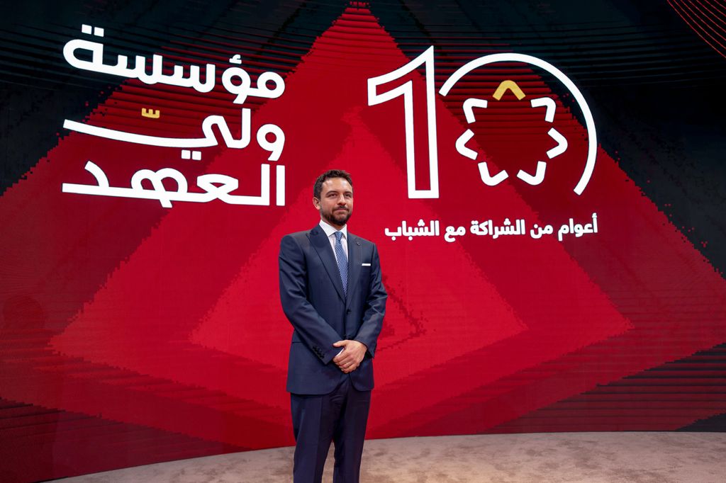 Hussein de Jordaniaha ha conmemorado con su mujer el décimo aniversario de su fundación