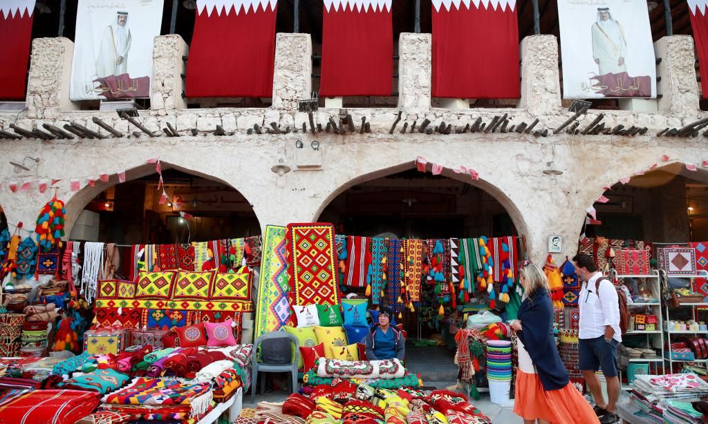 Souq Waqif Doha
