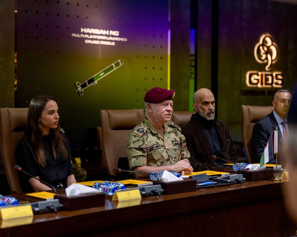 La princesa Salma de Jordania junto a su padre, el rey Abdalá