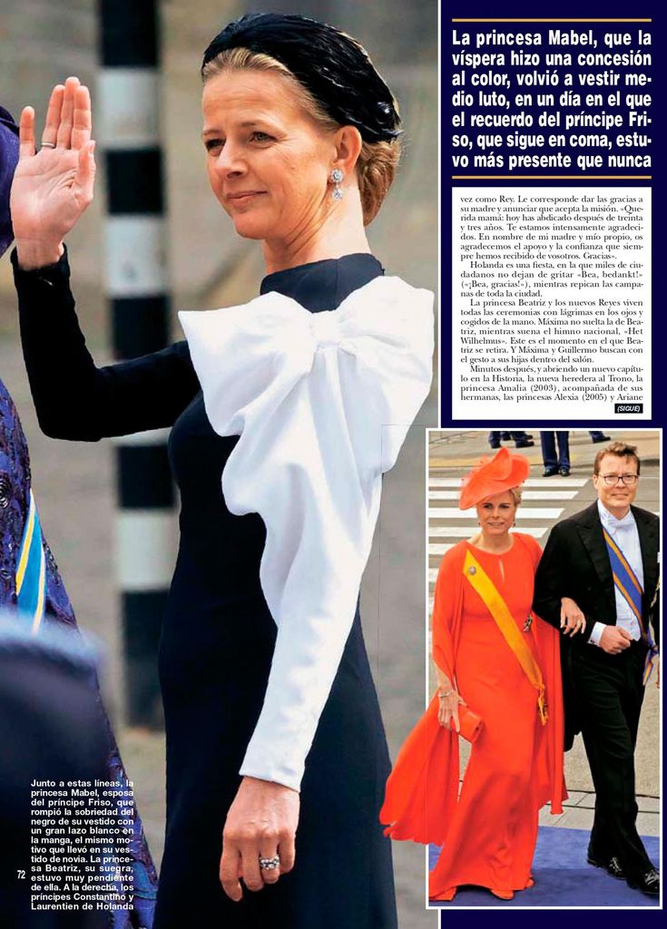 Máxima de Holanda HOLA PLUS