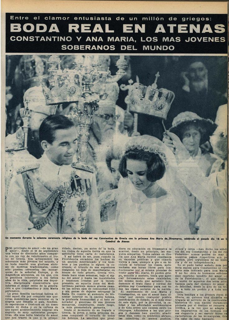 Boda Constantino de Grecia HOLA 1964