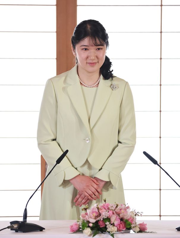 Aiko de Japón ofreciendo su primera rueda de prensa con motivo de su mayoría de edad 