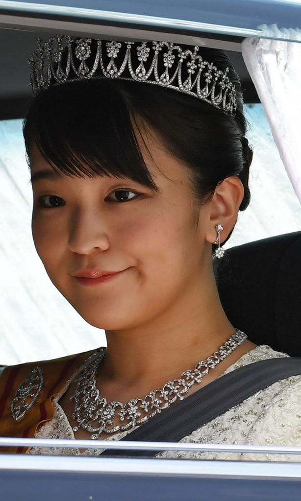 Princesa Mako joyas