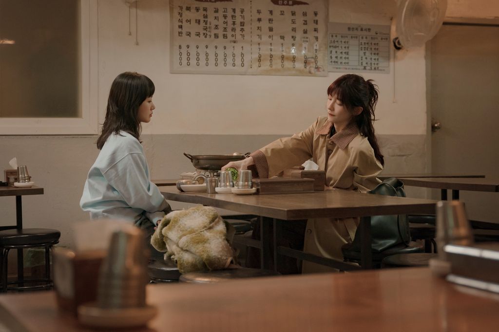 Esta serie surcoreana sigue la relación de amor y odio entre dos amigas cuyas vidas han estado entrelazadas desde la juventud.
