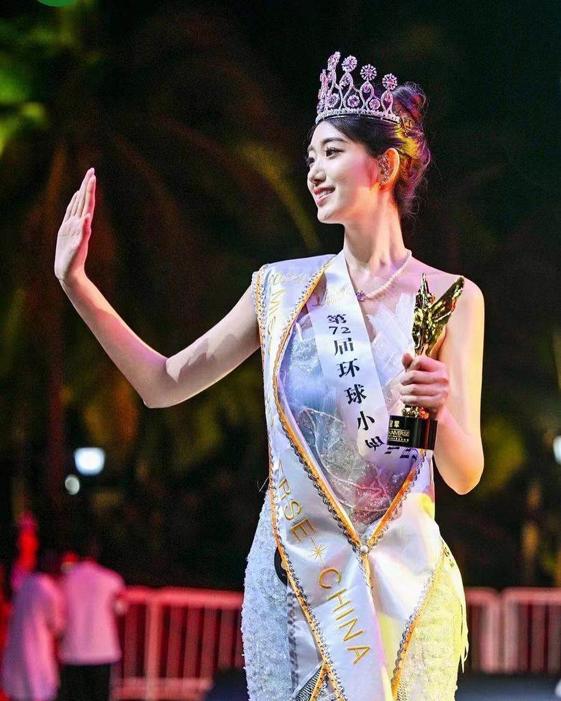 Xuhe Hou, Miss Universo China 2025